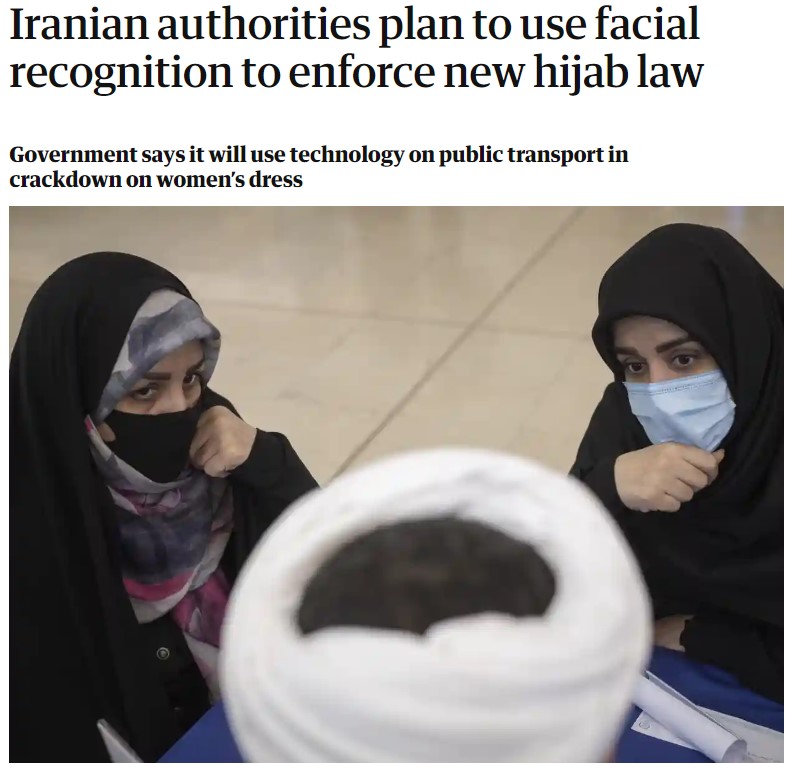 hijabrecognition